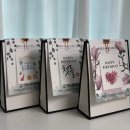 답례품으로 호두정과 어떨까? 포장까지 마음에 든 내돈내산 후기