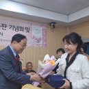 겨울 이야기/김현주 시인 이미지