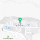 보령시 농업기계 임대사업소 이미지