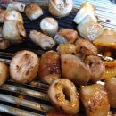 25시연탄구이 네이버블로그