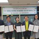 진안동 행정복지센터 이미지