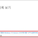 프린트데이