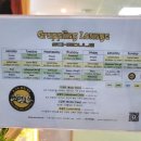 송파 주짓수 그래플링 라운지 이미지