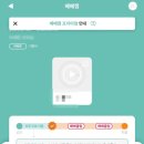 맘스프링산후조리원 이미지