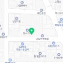면목동-035 네이버블로그