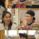 행복한떡볶이집 스포츠투데이