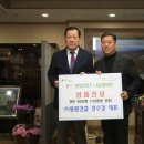 (주)동원 이미지