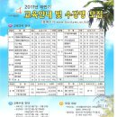 화성시근로자종합복지관 이미지