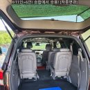 대경자동차유리 | 코란도 투리스모 11인승 → 6인승 인승변경 튜닝 대행 차종변경 구조변경