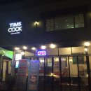 광진 광나루로50길 이미지