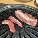 더하다태화점 | [태화동 맛집 추천] 고기 질 좋은 가성비 좋은 고기집 ‘맛있는 고기에 솜씨를 더하다 태화점