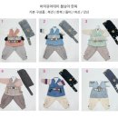아우룸호텔 | :: 돌준맘 :: 돌잔치를 준비해보자 [벗이미술관, 바이유어데이, 아우룸메이크업, 시크라인, 비비안스냅]