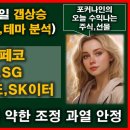 (주)아주로지스 이미지