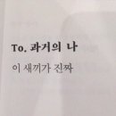 눈꽃치즈떡볶이 성환점 후기