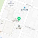 컴포즈커피안산MTV점