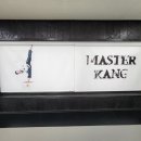 금산태권도장 이미지