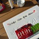 삼화수산 이미지