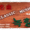 향촌문화관 이미지