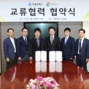 물댄동산 이미지