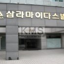 (주)삼라 네이버블로그