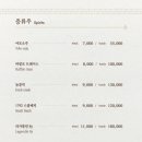 마산역 앞 네이버블로그