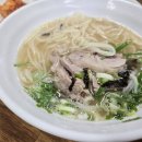 기대보건진료소 | 우와국수 제주맛집 좋은재료, 조미료가 안 들어가서 아이들에게도 좋은 고기국수
