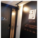 대구변호사 이혼소송문제 법률파트너스 대구이룩사무소