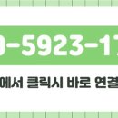 옛경춘로2 이미지