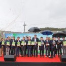 농산개발(주) 이미지