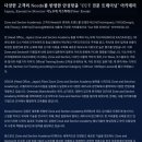 헤어 미용 교육 아카데미 | S3아카데미, 넘버원아카데미, 봅스, 차홍, 존액섹션, 시리아즘, 피봇 등...