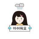가락반점 네이버블로그