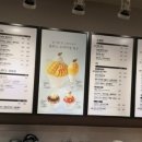 할리스커피인천연수