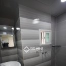 평리1동주민센터 이미지