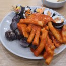 다담뜰한식뷔페 영천점 이미지