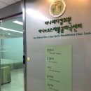 하나메디칼의원 이미지