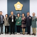 지속가능발전협의회 이미지