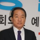 남구행정사무소 이미지