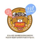 호비자동차 이미지