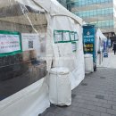 관악구보건소 이미지