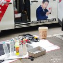 카앤피플원미구3지점 | 부천출장세차 / 쏘렌토 에바크리닝 카앤피플 부천원미구3호점 찐후기