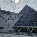 보석박물관 | 익산 보석박물관 후기 초등아이랑 가볼만한곳 추천