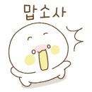 용곡동손세차영디테일