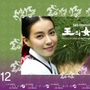 이효춘 카카오 검색결과