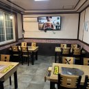25시반점사천율량점