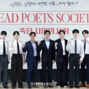 디엠교육