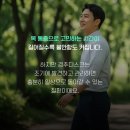 옥정서울정형외과의원 이미지