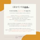 프라이빗무인키즈카페