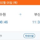 수원-0030 이미지