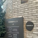 수연플라워 네이버블로그