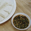 영농조합법인원평팜스테이마을 | 농촌여행 강원도에서 신나는 여름체험 원평 팜스테이